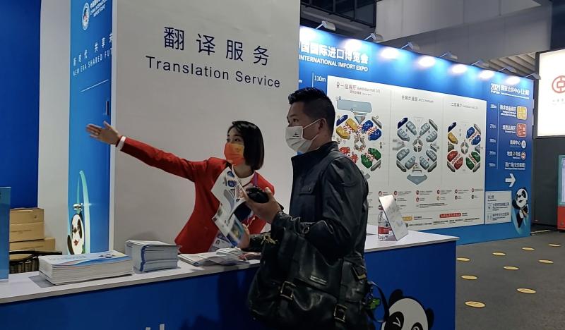 上海交通大学志愿者圆满完成第四届进博会服务保障任务