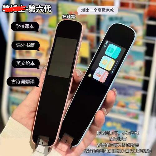 服饰翻译厂家,品牌,图片,热帖